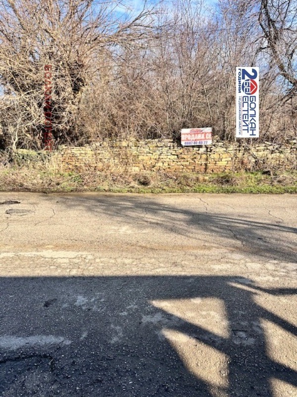 ������� ������ | Imot.bg � ����������� 6