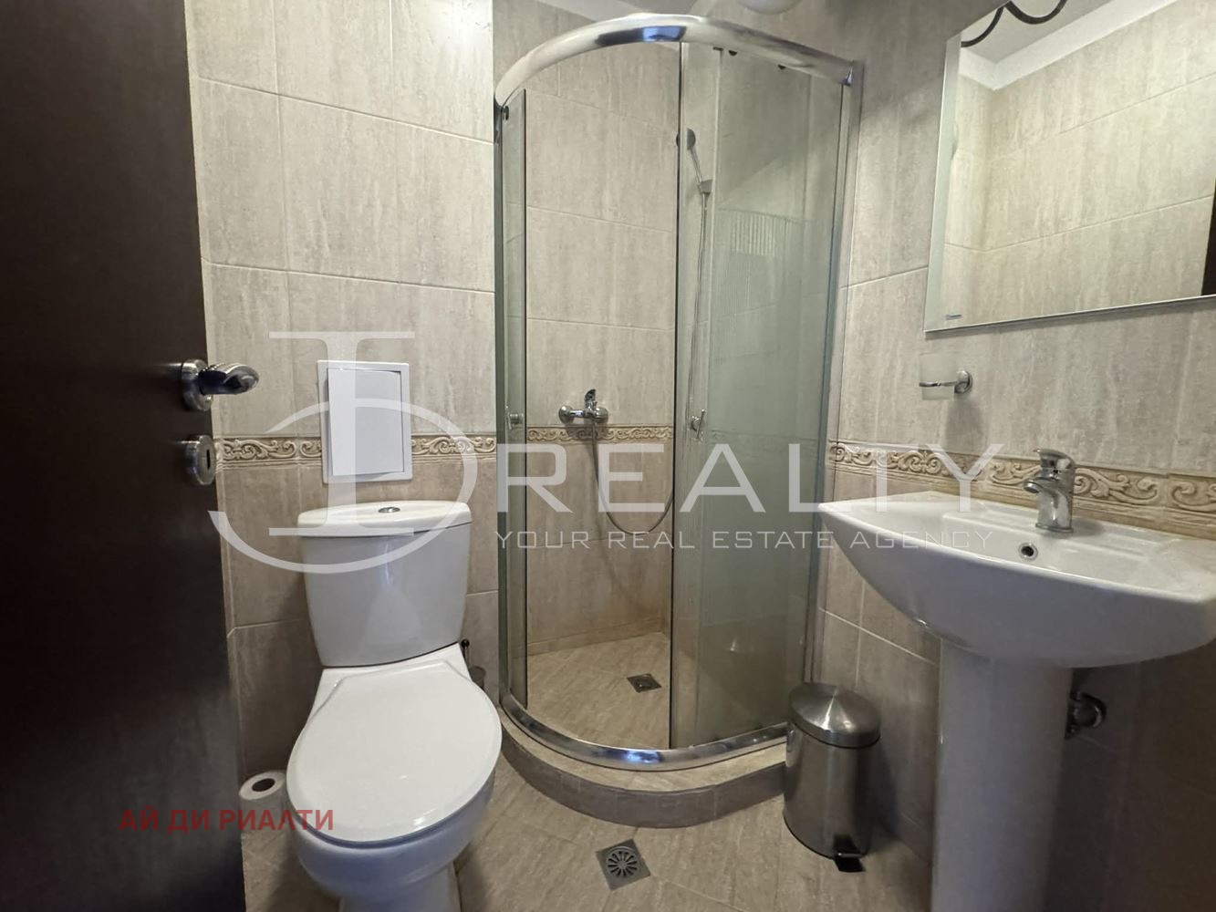 ������� 1-����� | Imot.bg � ����������� 7