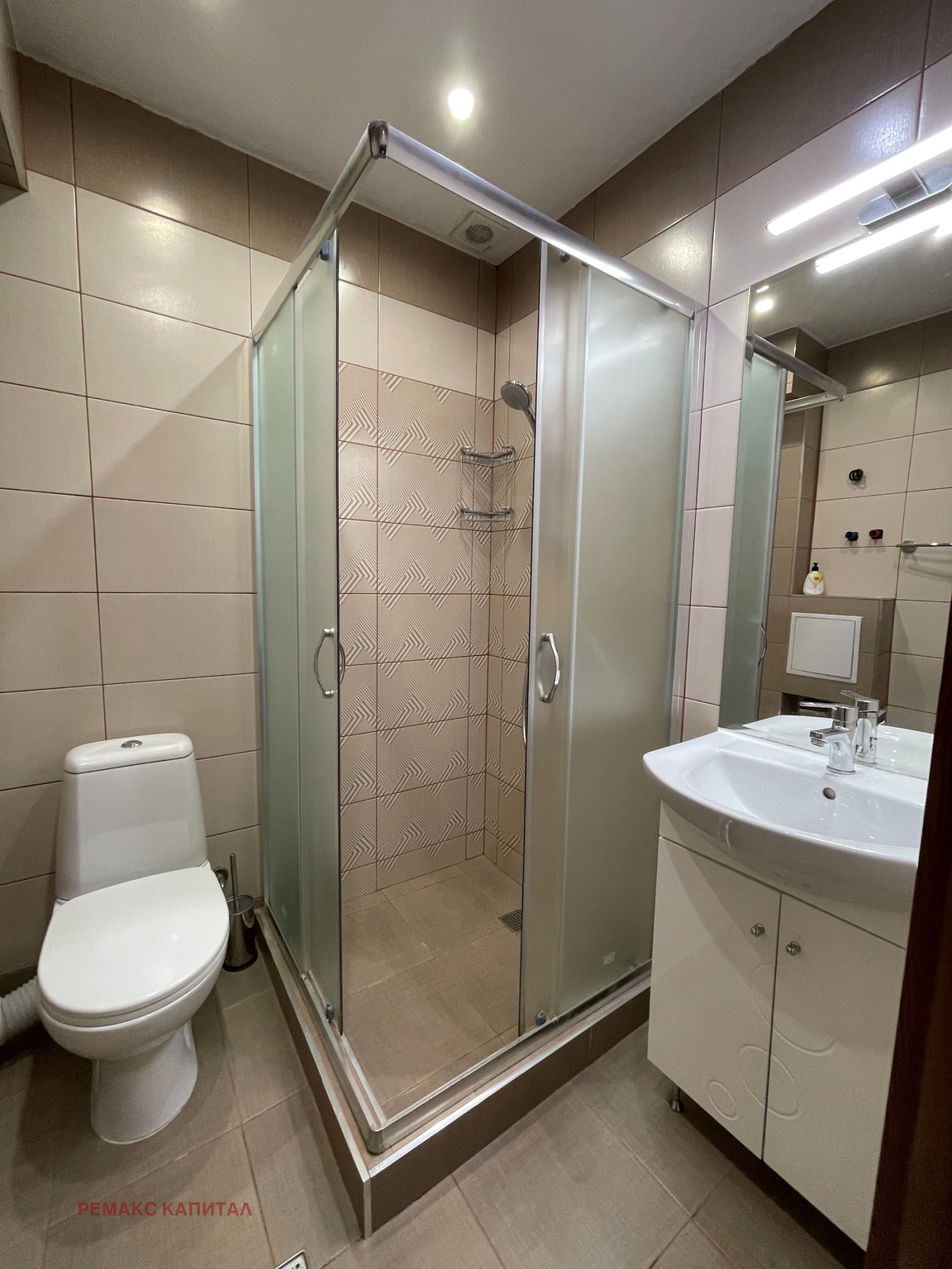 ������� 1-����� | Imot.bg � ����������� 15