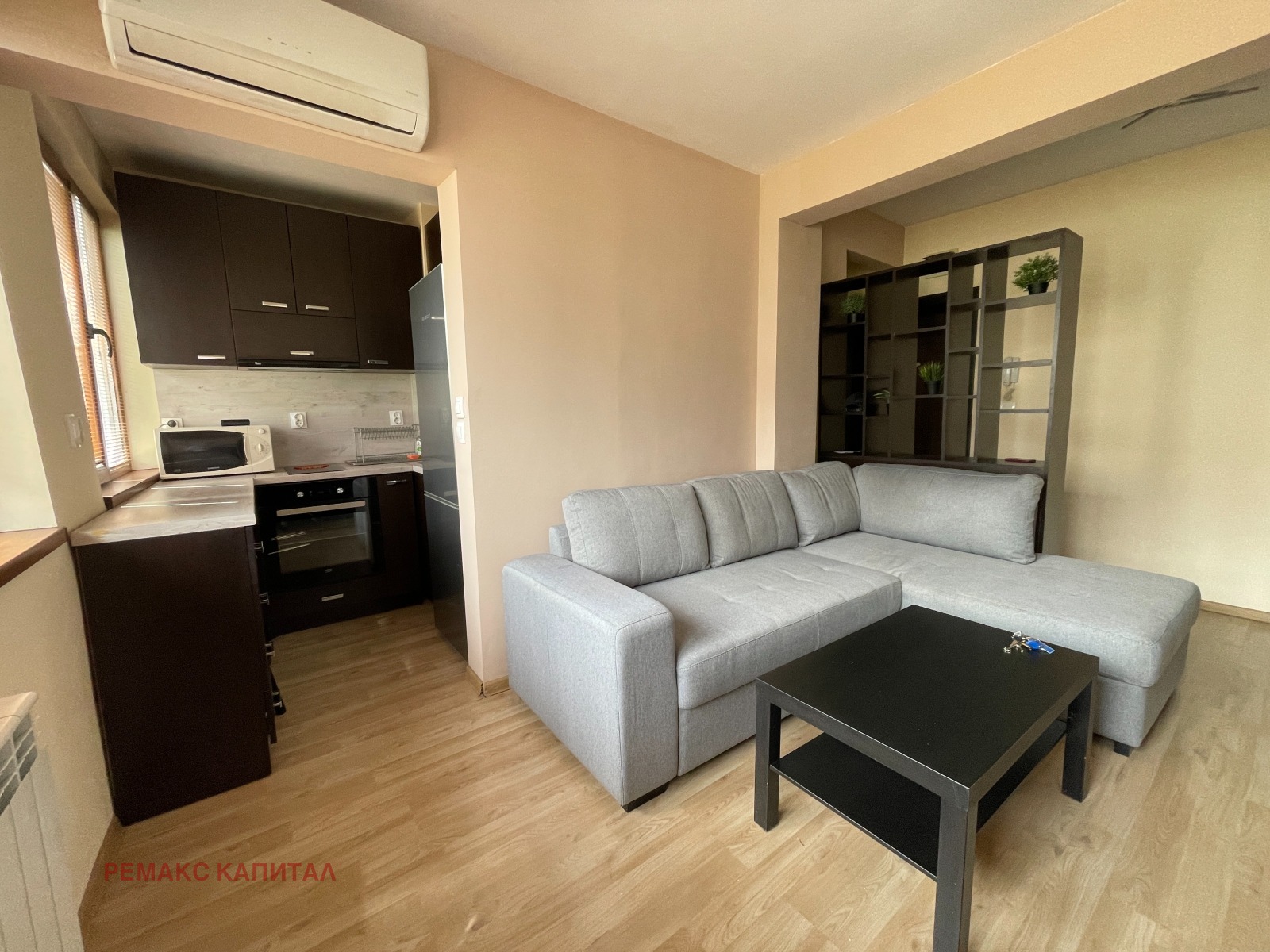 ������� 1-����� | Imot.bg � ����������� 1
