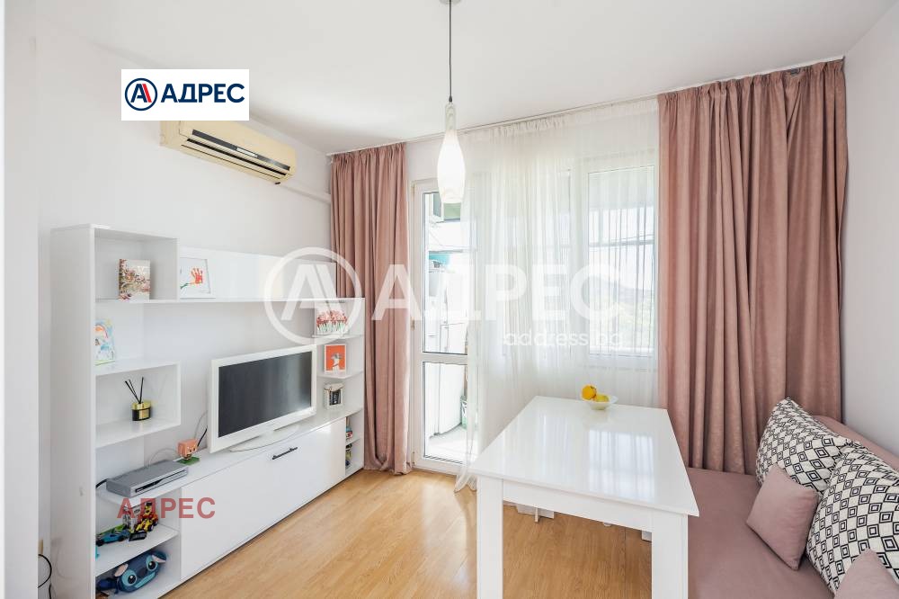 ������� 2-����� | Imot.bg � ����������� 7