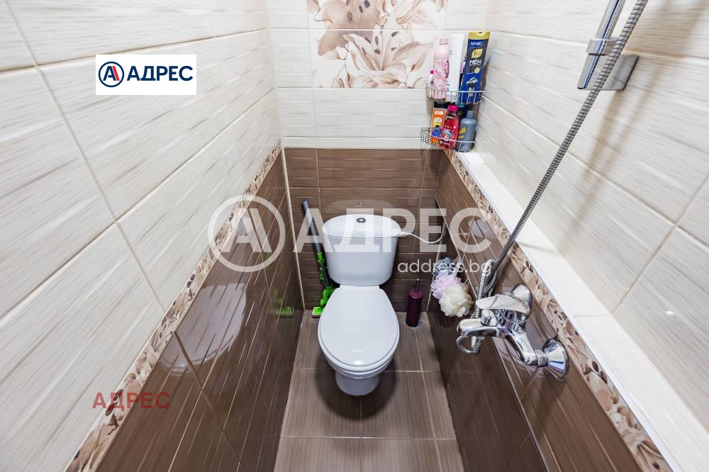 ������� 2-����� | Imot.bg � ����������� 11