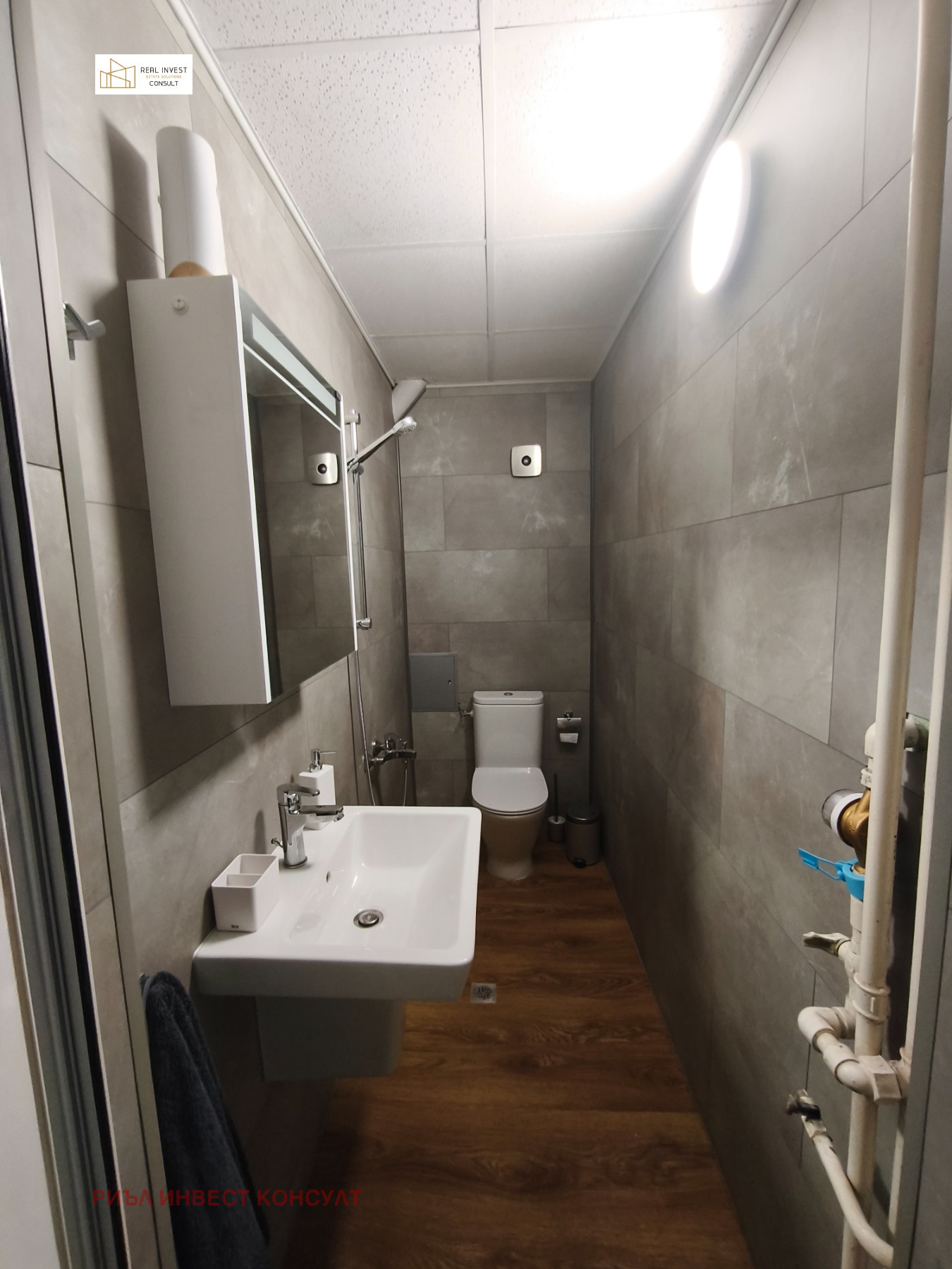 ������� 2-����� | Imot.bg � ����������� 16