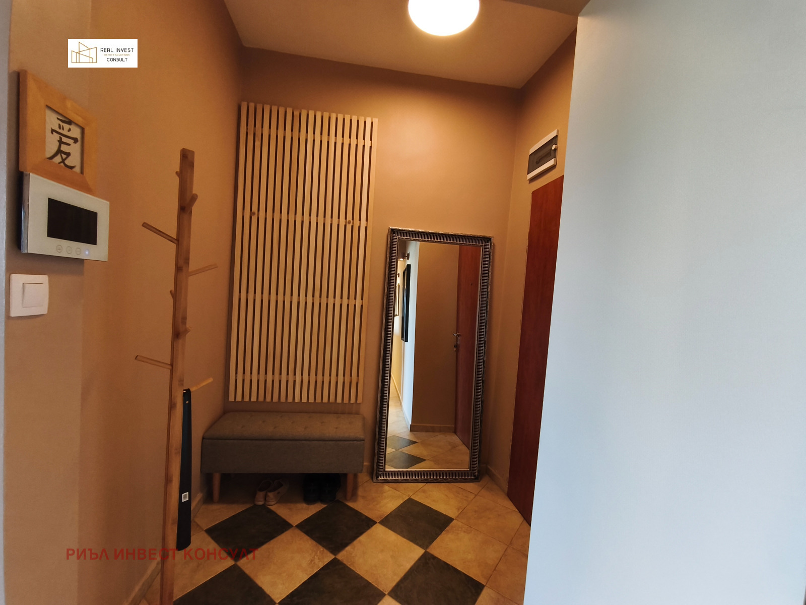������� 2-����� | Imot.bg � ����������� 11