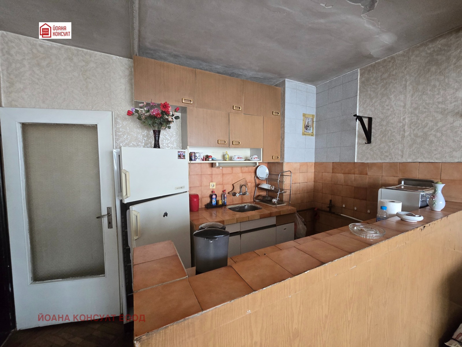 ������� 2-����� | Imot.bg � ����������� 1