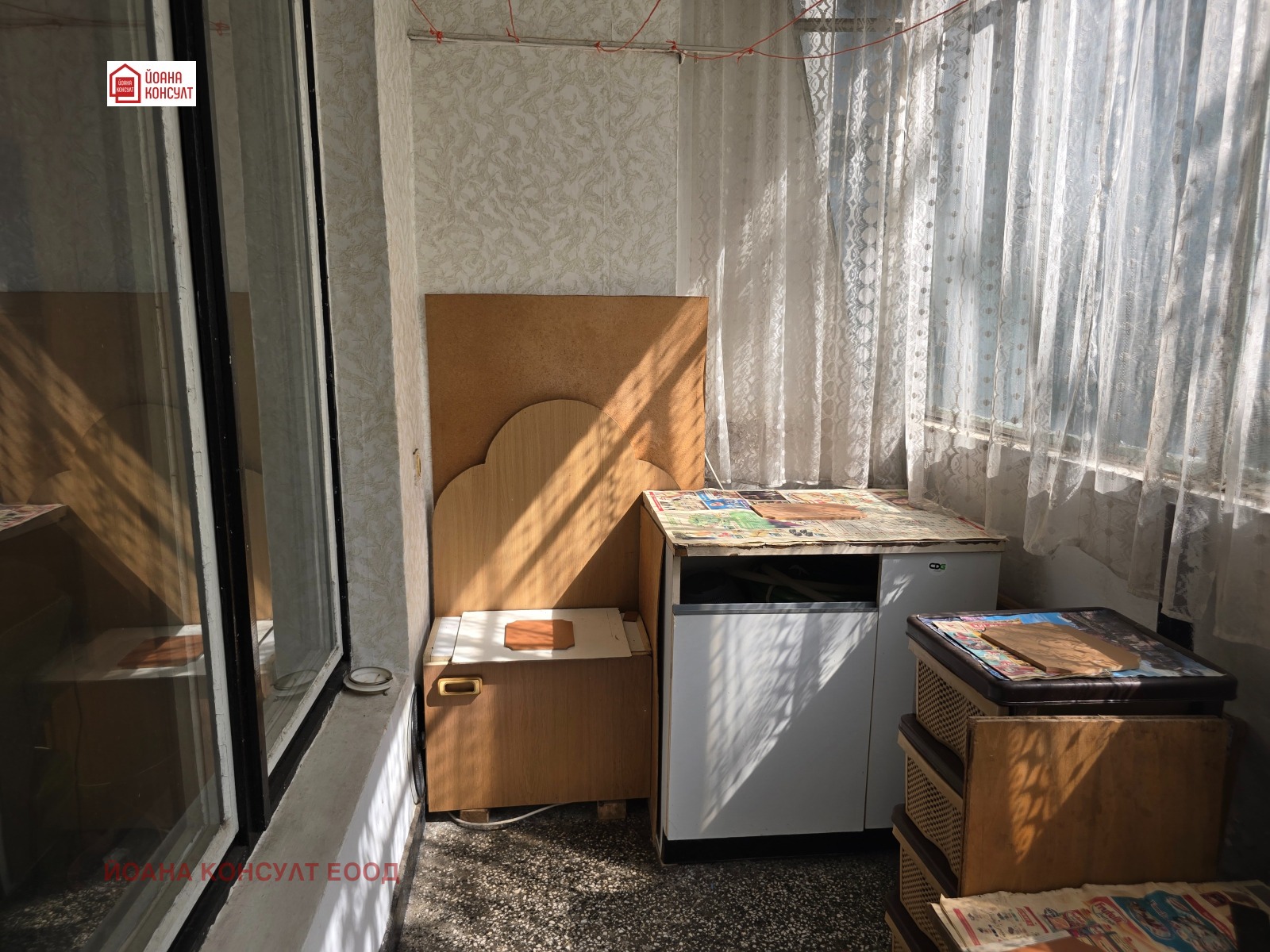 ������� 2-����� | Imot.bg � ����������� 4