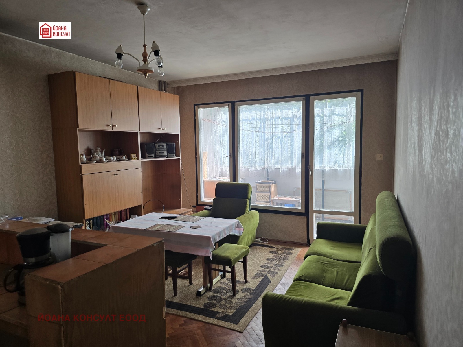 ������� 2-����� | Imot.bg � ����������� 3