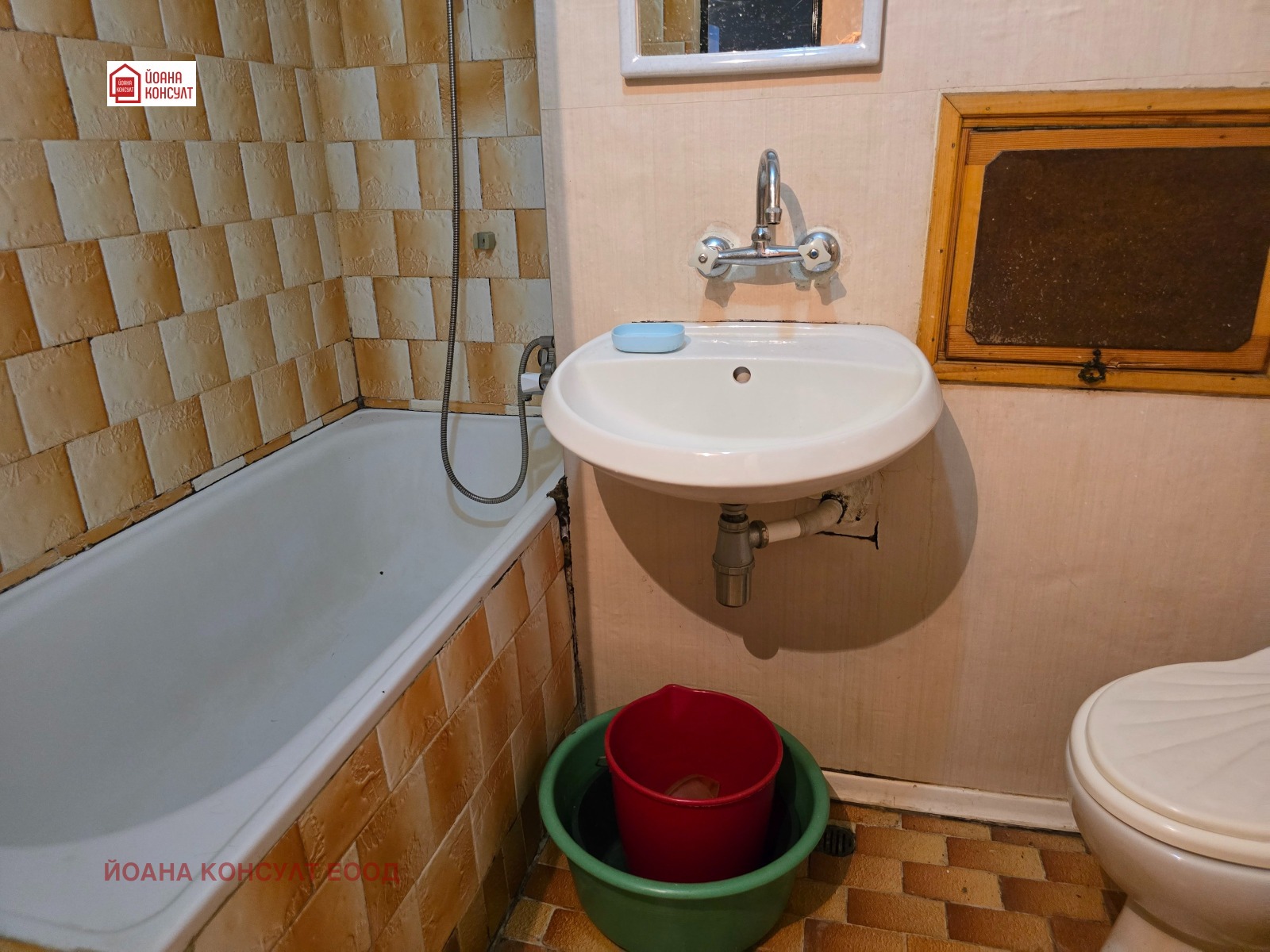 ������� 2-����� | Imot.bg � ����������� 10