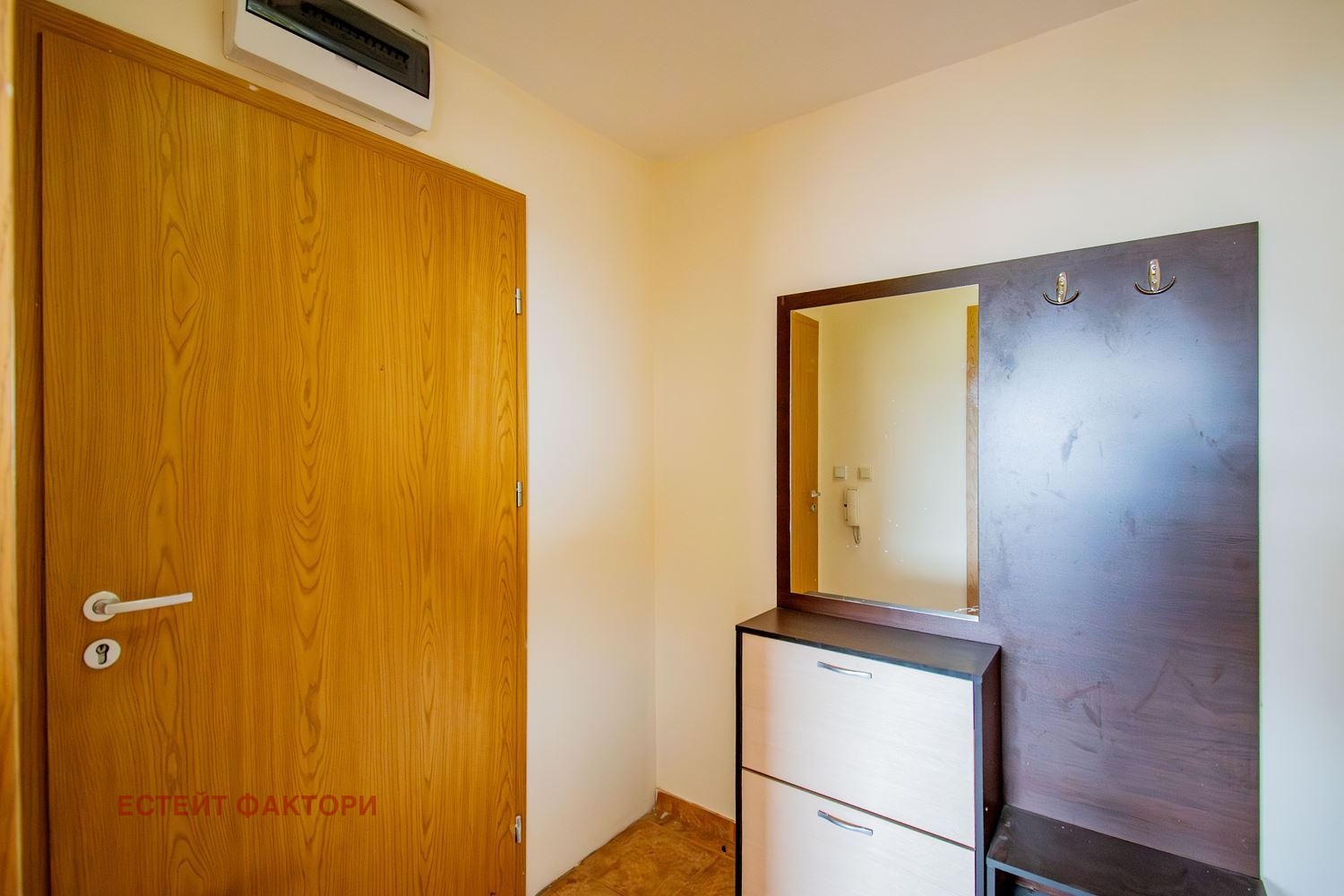 ������� 3-����� | Imot.bg � ����������� 10
