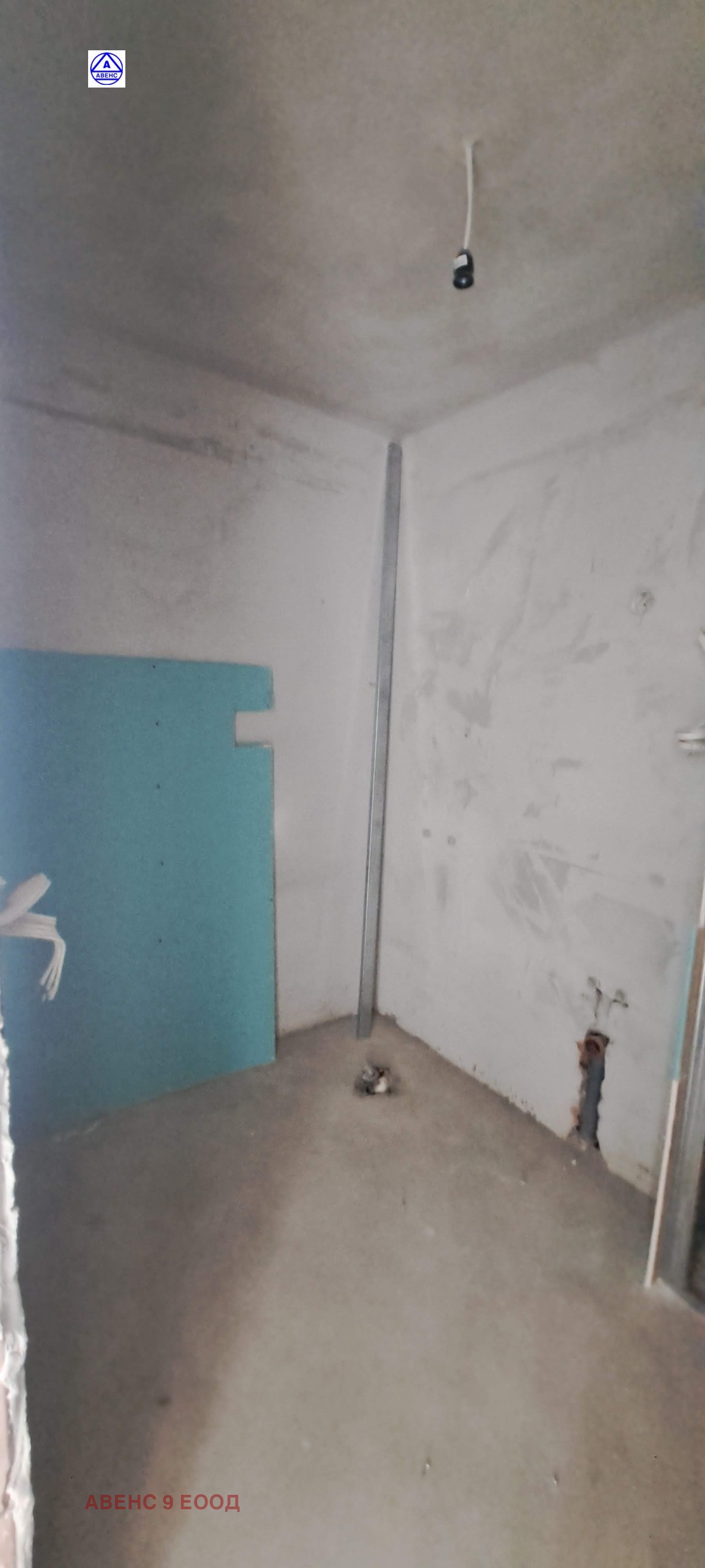 ������� 4-����� | Imot.bg � ����������� 6