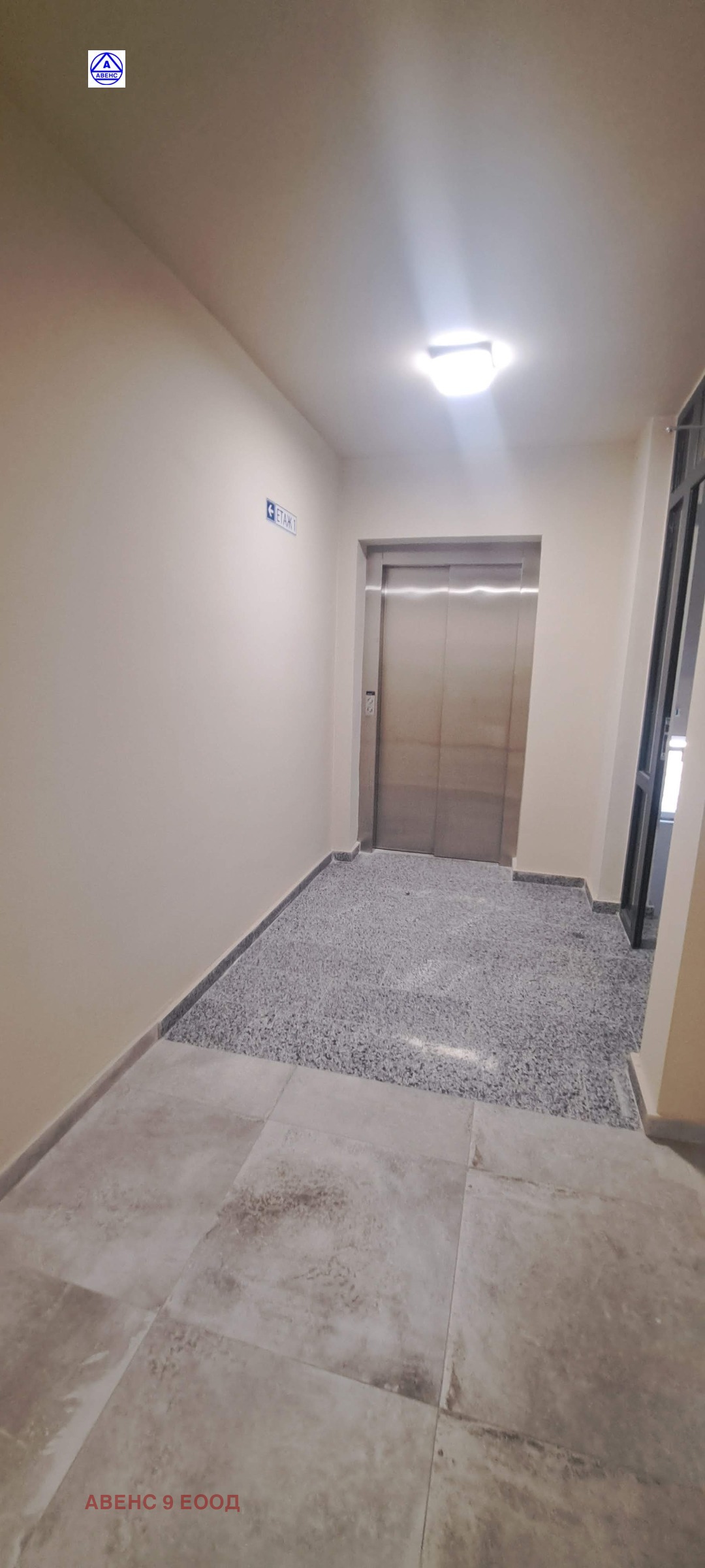 ������� 4-����� | Imot.bg � ����������� 17