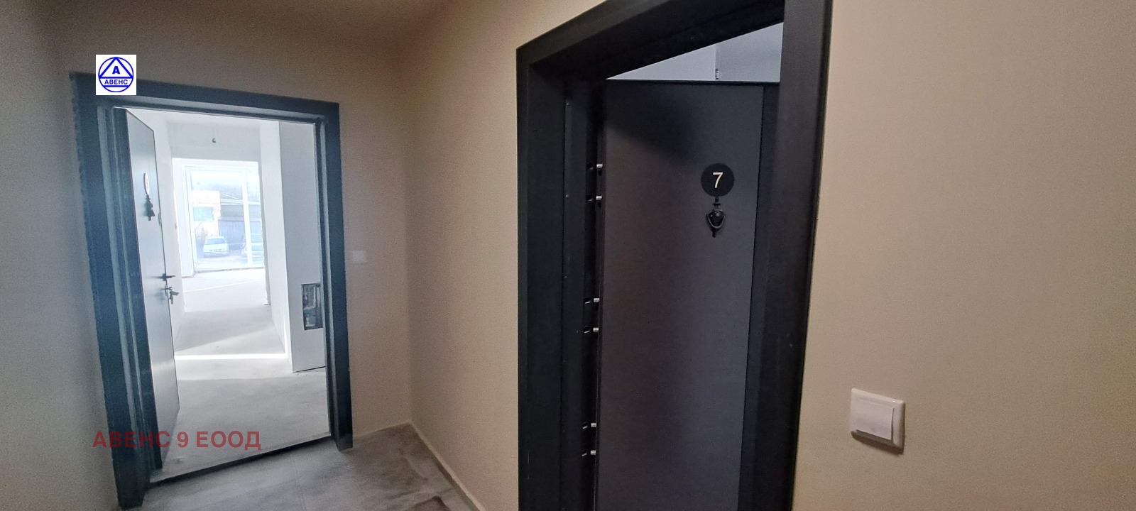 ������� 4-����� | Imot.bg � ����������� 16