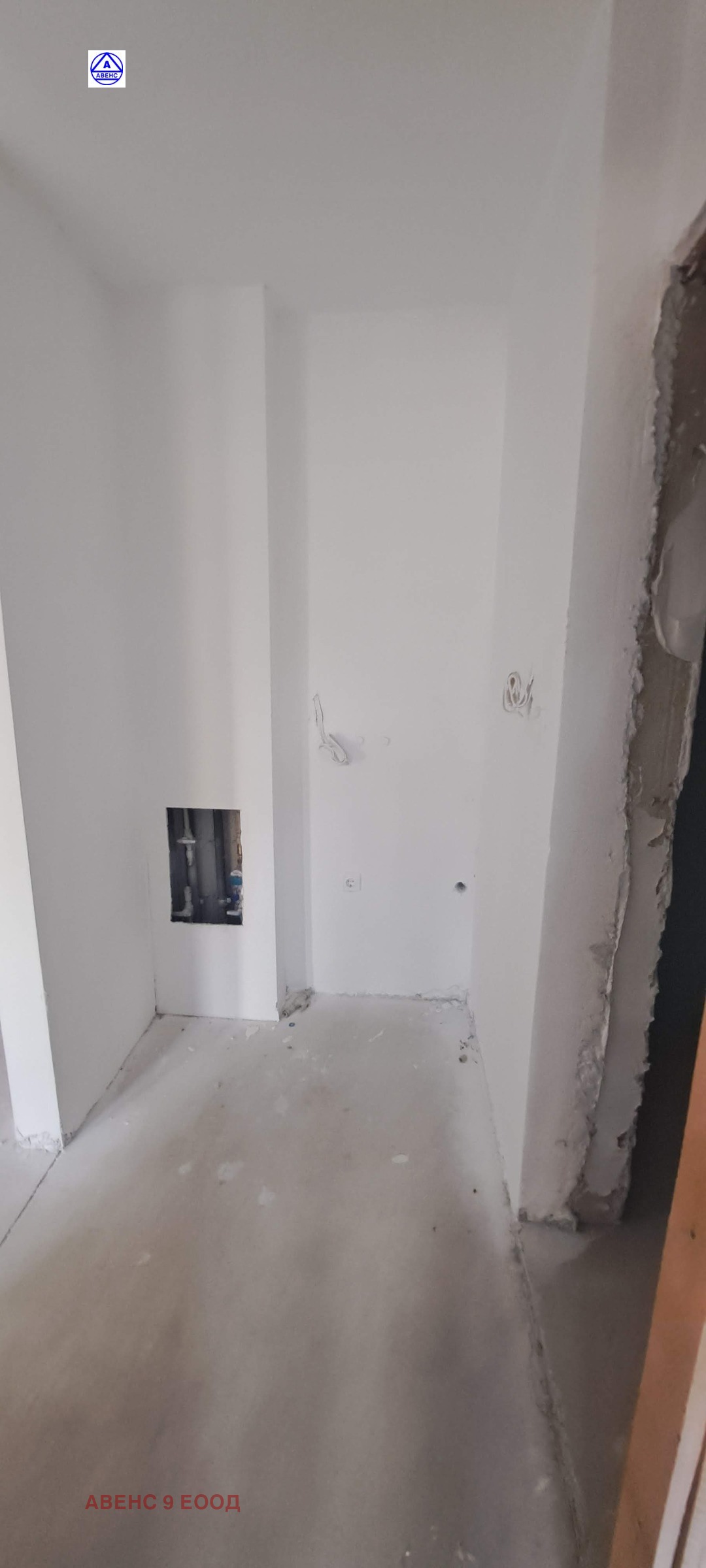 ������� 4-����� | Imot.bg � ����������� 14