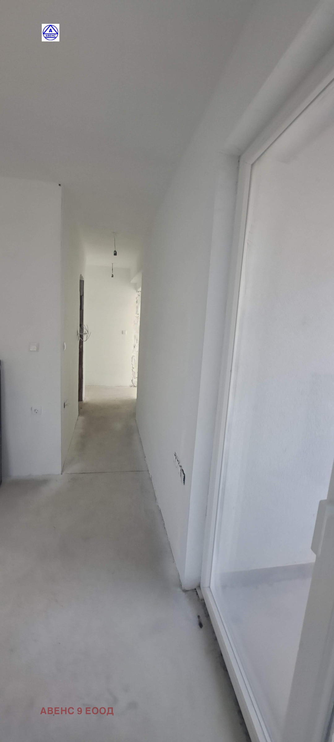 ������� 4-����� | Imot.bg � ����������� 10