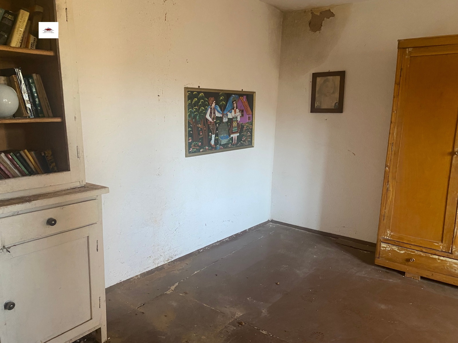 ������� ���� | Imot.bg � ����������� 4