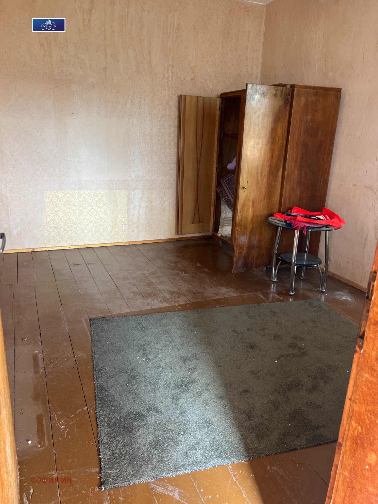 Продава КЪЩА | Imot.bg — изображение 11