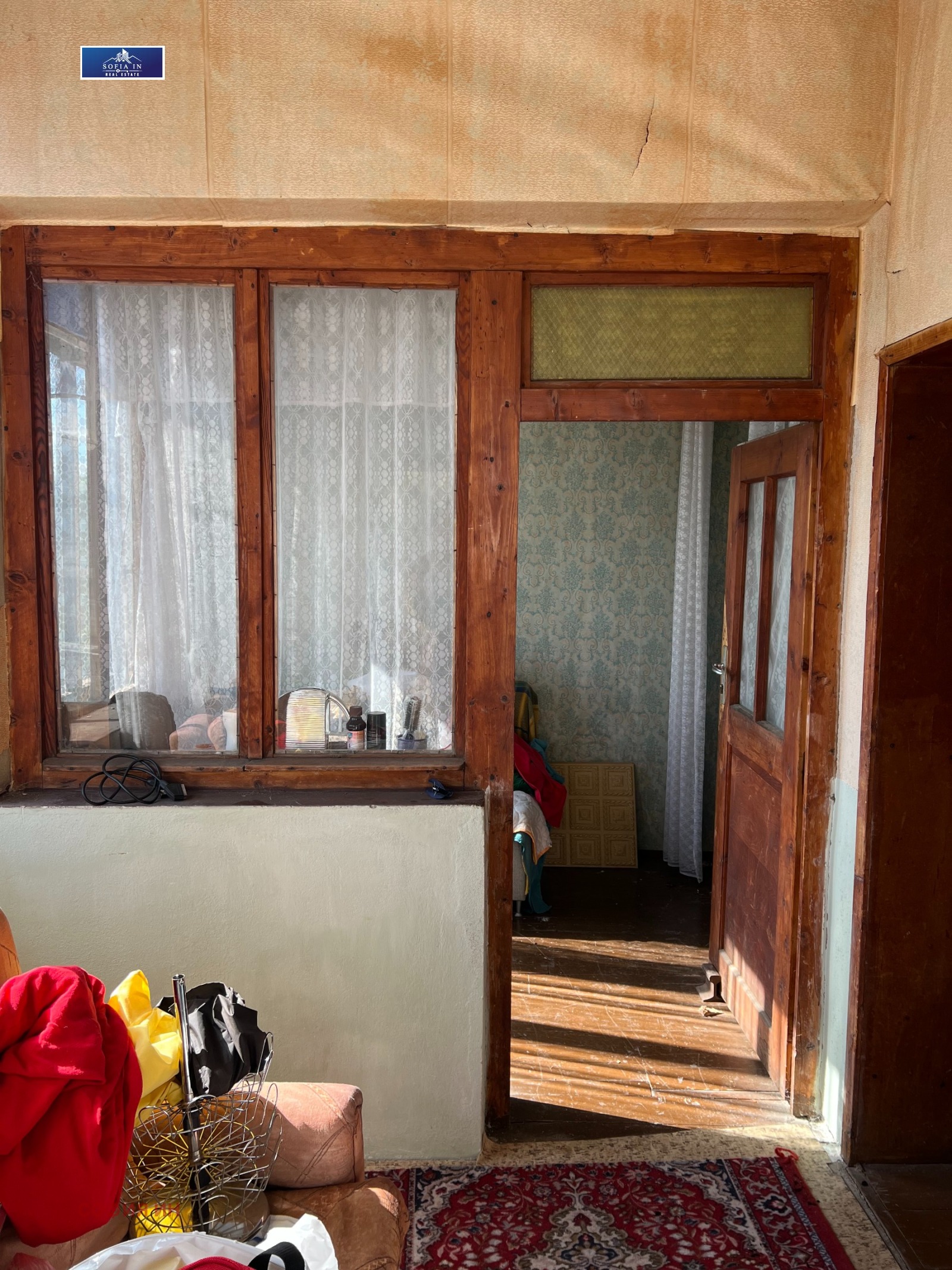 Продава КЪЩА | Imot.bg — изображение 12