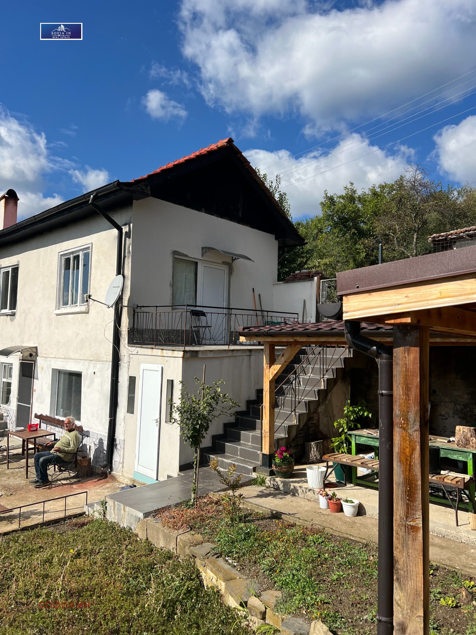 Продава КЪЩА | Imot.bg — изображение 2