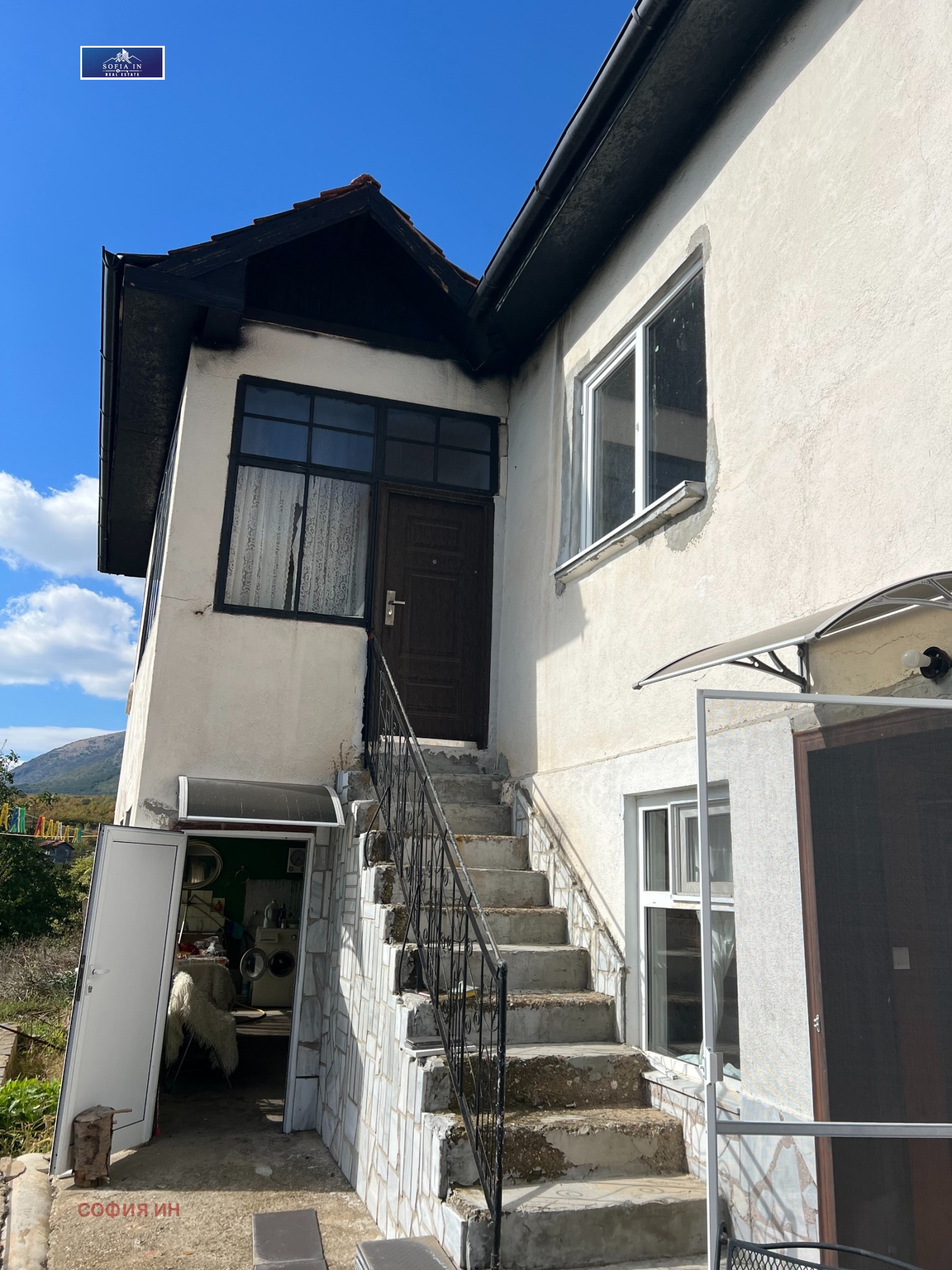 Продава КЪЩА | Imot.bg — изображение 3