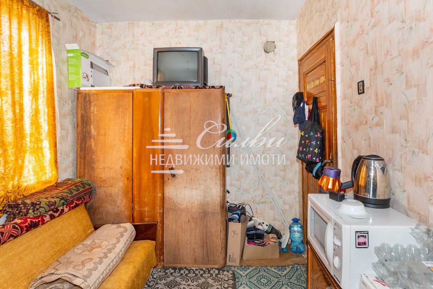 Продава КЪЩА | Imot.bg — изображение 7