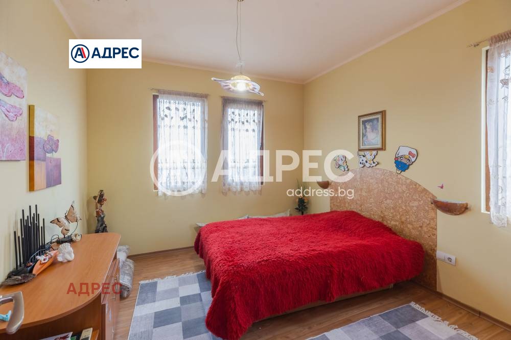 ������� ���� | Imot.bg � ����������� 11