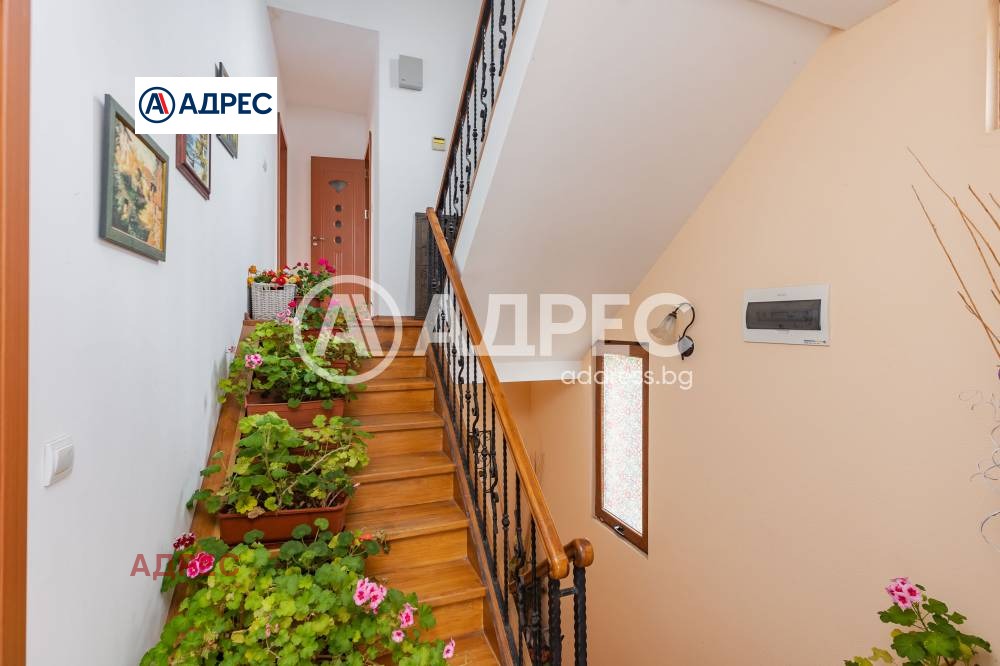 ������� ���� | Imot.bg � ����������� 13