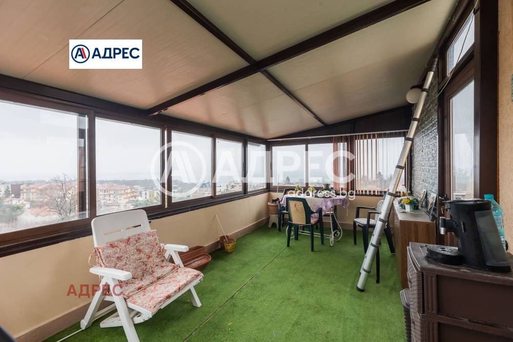 ������� ���� | Imot.bg � ����������� 14