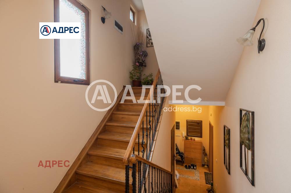 ������� ���� | Imot.bg � ����������� 4