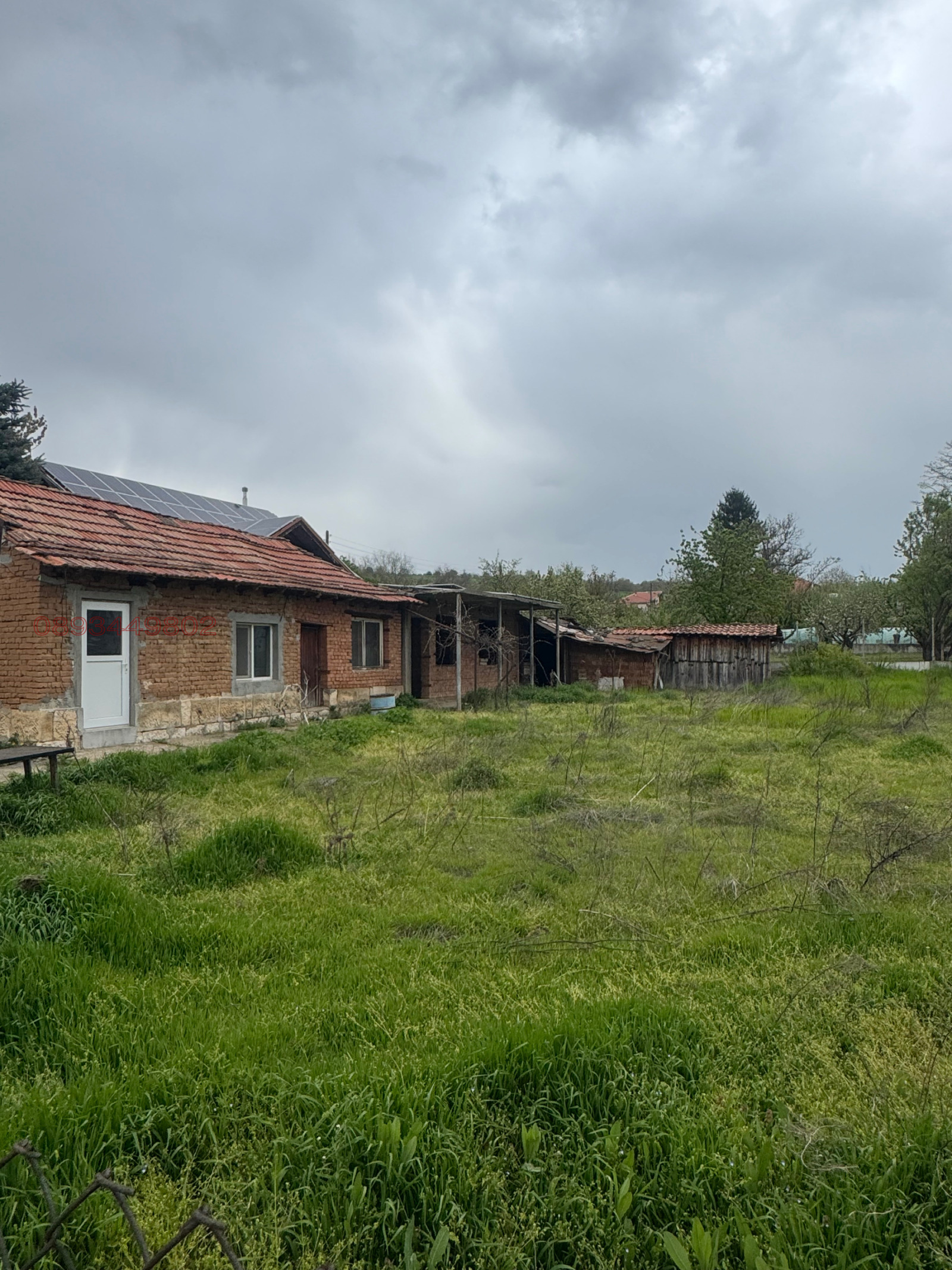 ������� ���� | Imot.bg � ����������� 2