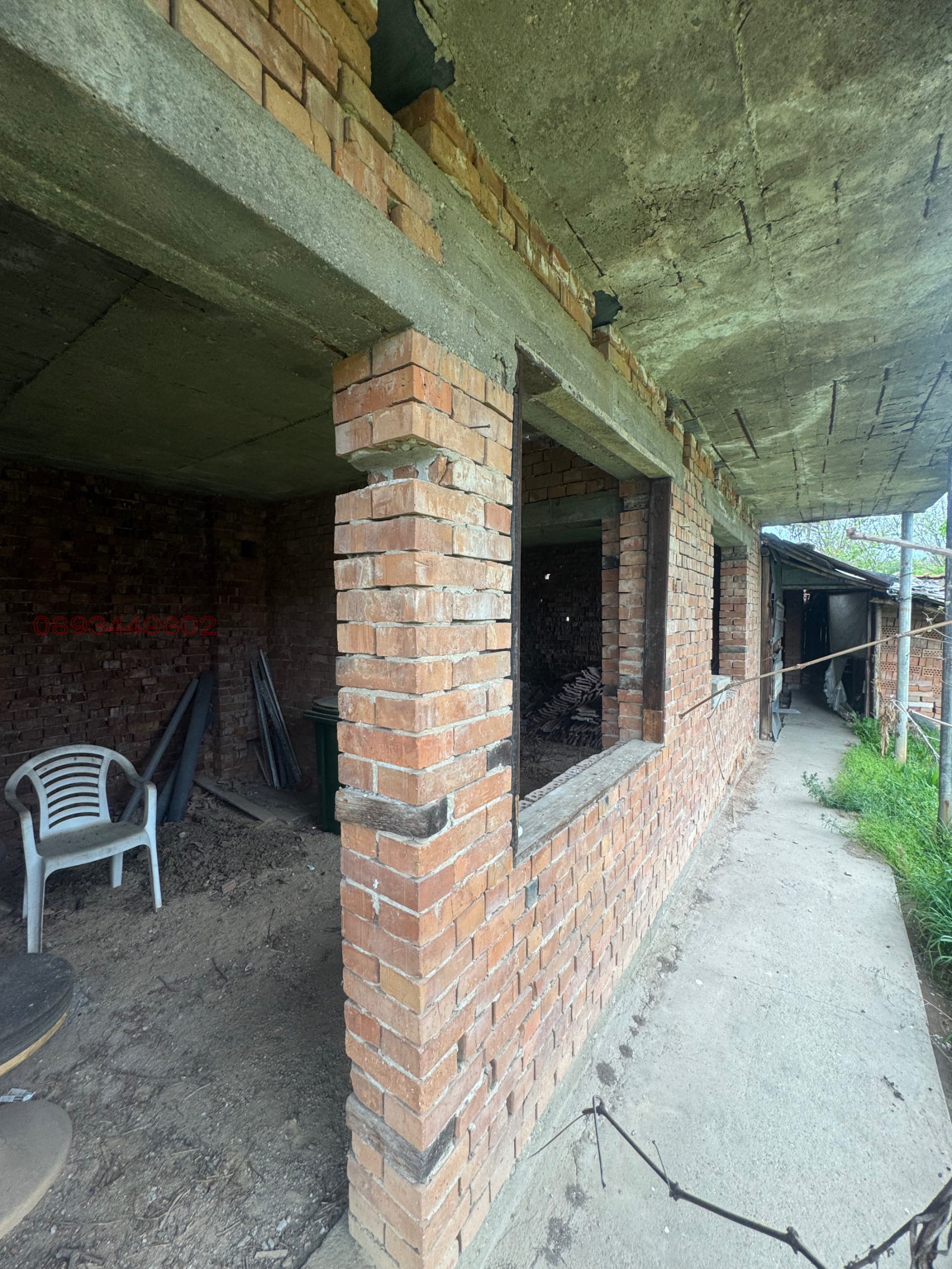 ������� ���� | Imot.bg � ����������� 5