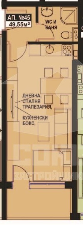 Продава  1-стаен област Бургас , гр. Поморие , 50 кв.м | 38433278 - изображение [2]