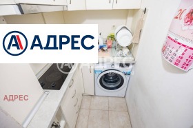 ������� 2-����� | Imot.bg � ����� ������ 10