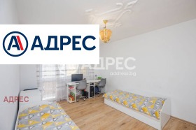 ������� 2-����� | Imot.bg � ����� ������ 5