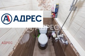 ������� 2-����� | Imot.bg � ����� ������ 11