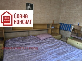 ������� 2-����� | Imot.bg � ����� ������ 6