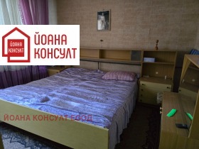 ������� 2-����� | Imot.bg � ����� ������ 7