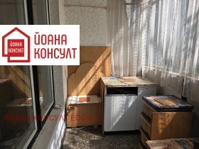 ������� 2-����� | Imot.bg � ����� ������ 4
