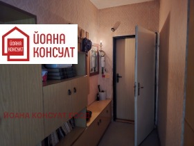 ������� 2-����� | Imot.bg � ����� ������ 8