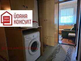������� 2-����� | Imot.bg � ����� ������ 9