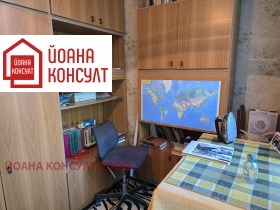 ������� 2-����� | Imot.bg � ����� ������ 12