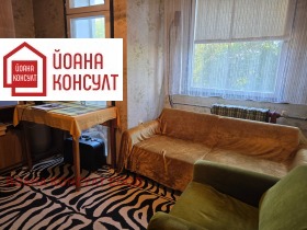 ������� 2-����� | Imot.bg � ����� ������ 11