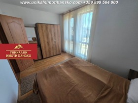 ������� 2-����� | Imot.bg � ����� ������ 11