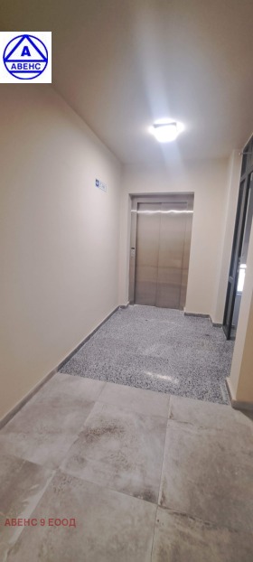 ������� 4-����� | Imot.bg � ����� ������ 17