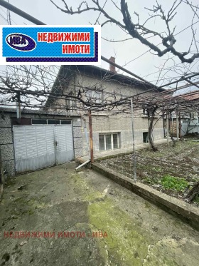 Casa Gorna Oriahovița, regiunea Veliko Tarnovo 1