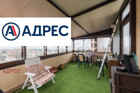 ������� ���� | Imot.bg � ����� ������ 14