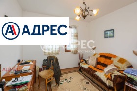 ������� ���� | Imot.bg � ����� ������ 5