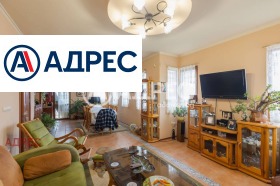 ������� ���� | Imot.bg � ����� ������ 2