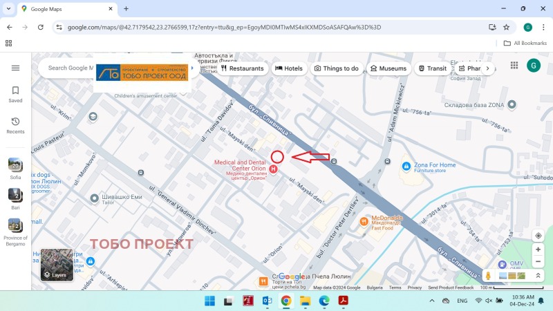 Na sprzedaż  Studio Sofia , Ljulin 10 , 48 mkw | 43611399 - obraz [3]