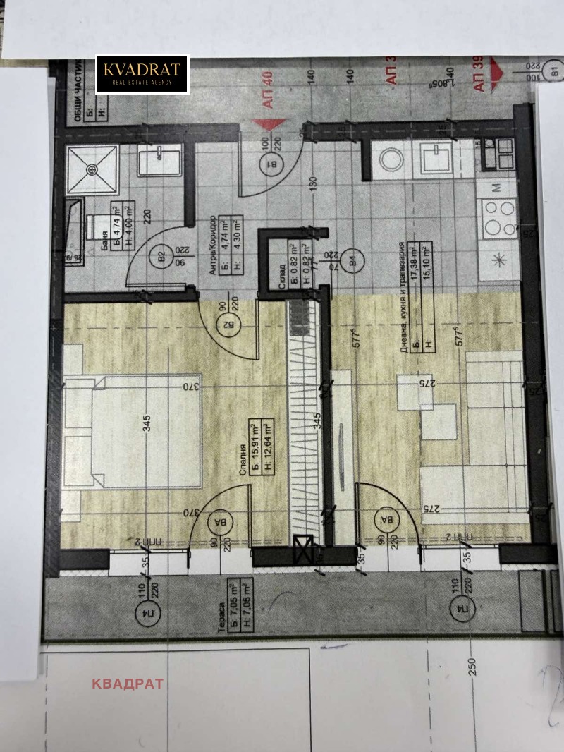 À venda  1 quarto Sofia , Obelia 1 , 64 m² | 90266134 - imagem [9]