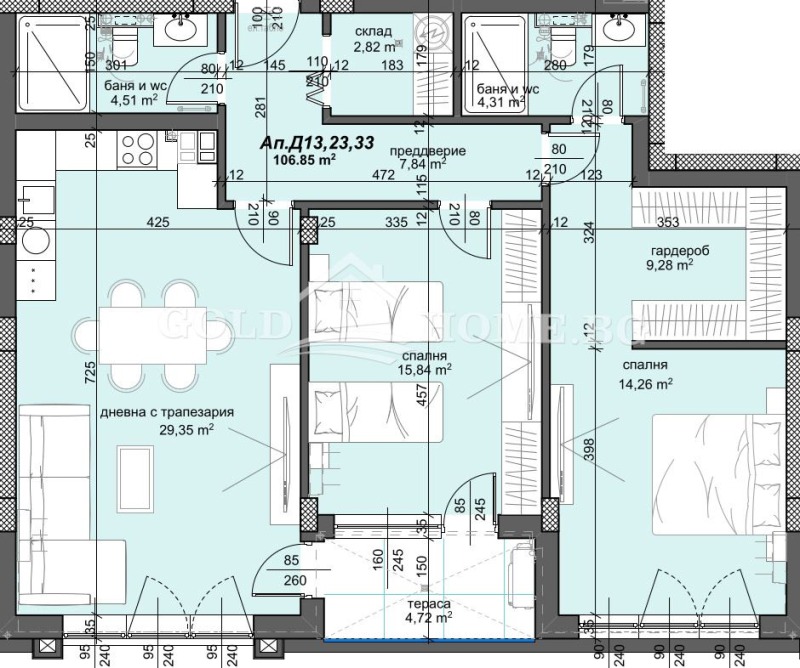 Продава 3-СТАЕН, гр. Пловдив, Тракия, снимка 5 - Aпартаменти - 48124295